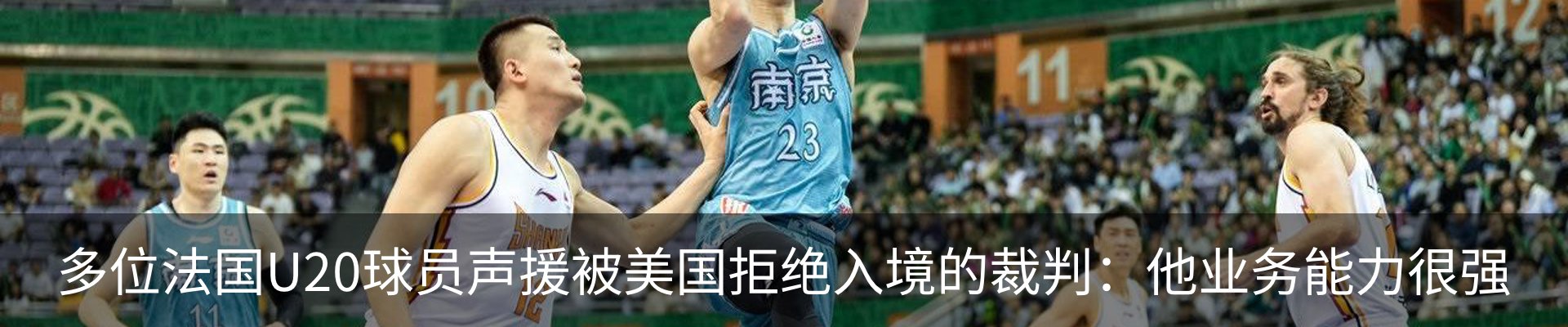 最新动态